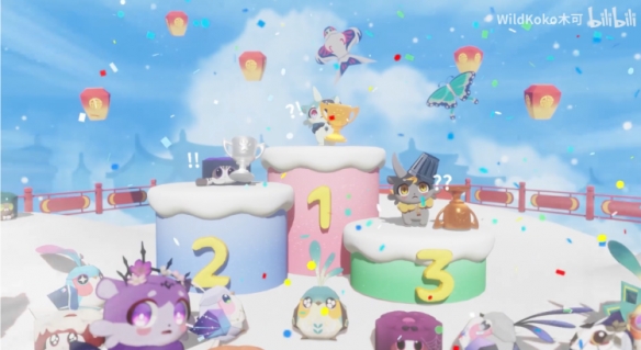 17